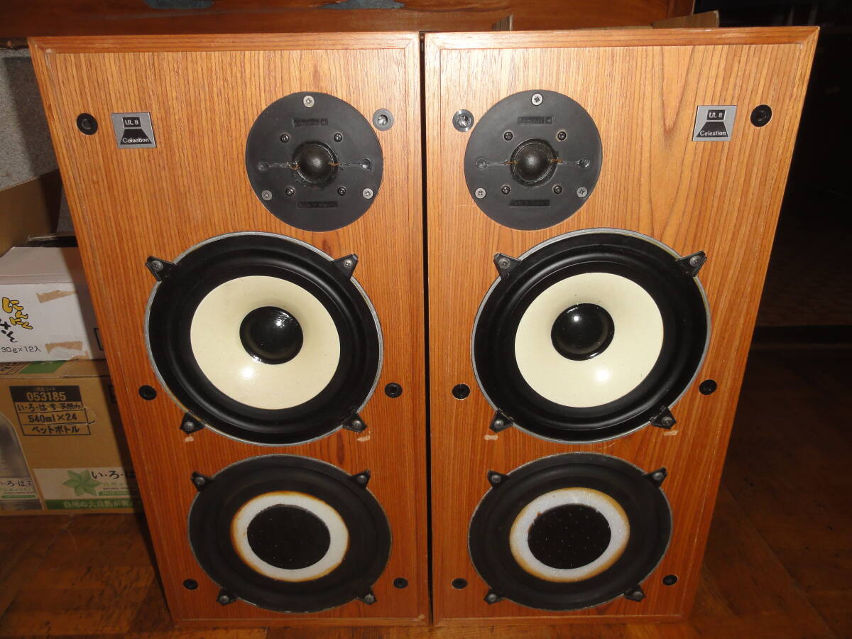Yahoo!オークション - CELESTION UL8 Yahoo!オークション - CELESTION UL8