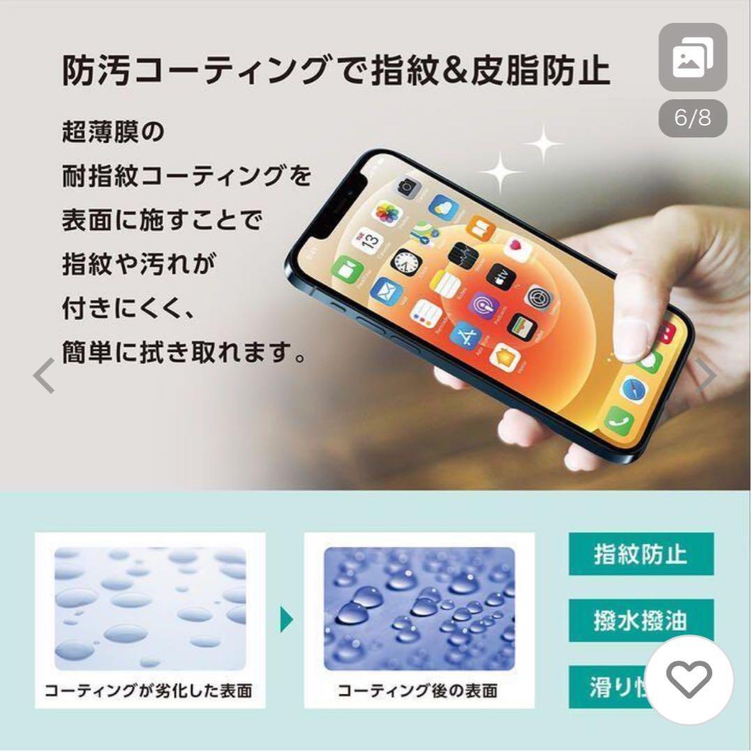 item_image_6