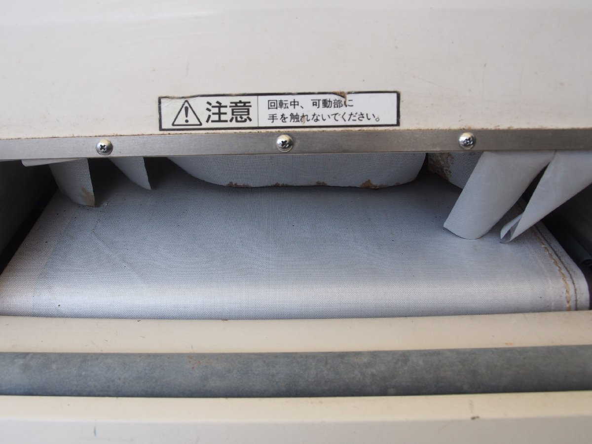 空気圧梱包機 バンド結束機 梱包機 手持ち 鋼帯、鉄皮 業務用 空気圧梱包機 バンド結束機 梱包機 手持ち 鋼帯、鉄皮 業務用