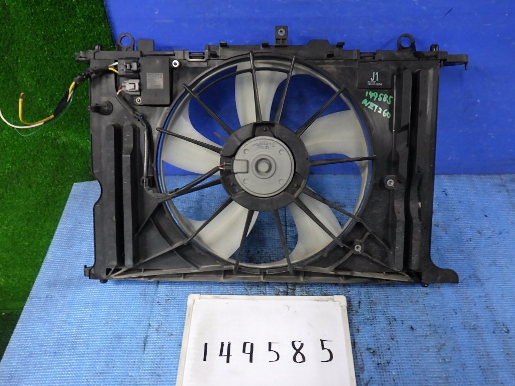 # 149585 Toyota / Allion / NZT260 / A15 / электрический вентилятор / радиатор для 5 крыльев 16363-22120 ALLION S3