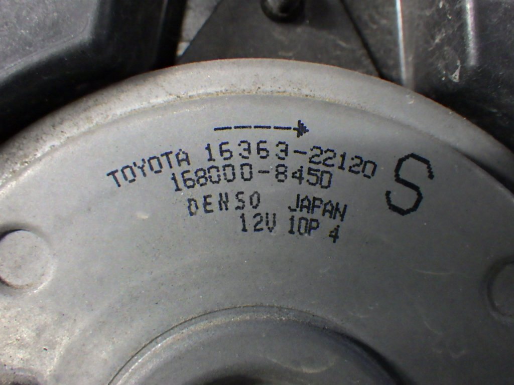 # 149585 Toyota / Allion / NZT260 / A15 / электрический вентилятор / радиатор для 5 крыльев 16363-22120 ALLION S3