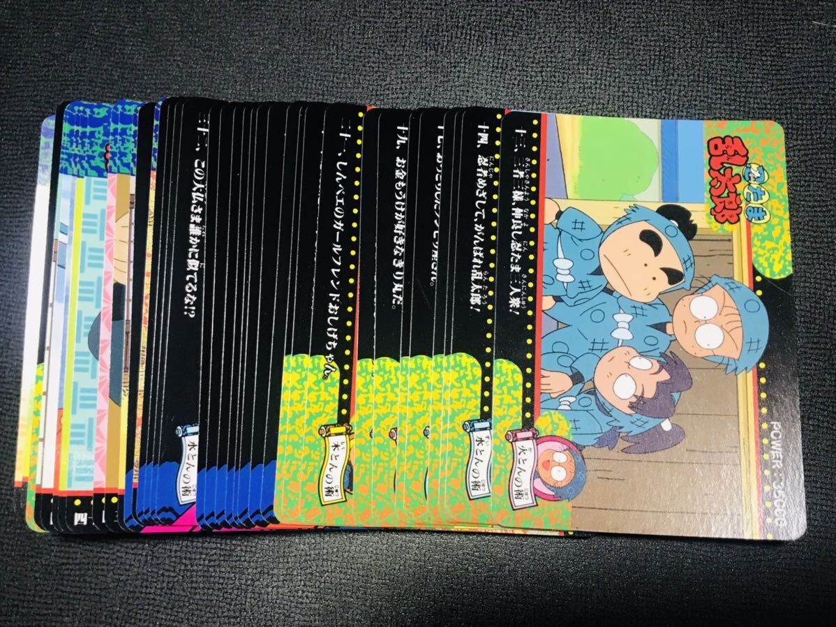 忍たま乱太郎 カードダス アマダPPカード 全36種類 ノーマル 忍たま乱太郎 カードダス アマダPPカード 全36種類 ノーマル