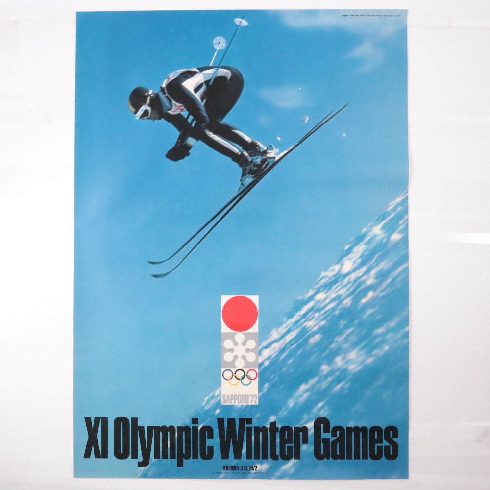◆◇1972年 冬季オリンピック札幌大会 B2サイズ スキージャンプ SAPPORO 72 札幌オリンピック 当時物◇◆