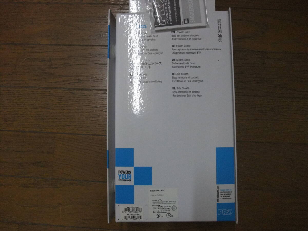 シマノプロ SHIMANO PRO ステルスカーボン STEALTH サドル カーボンレール 美品 142ミリ オプション付き_画像2