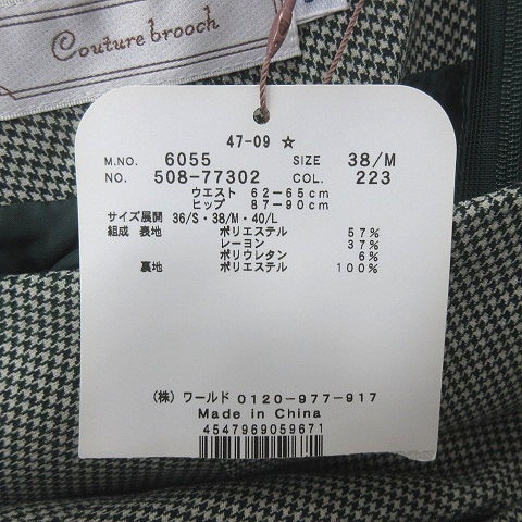 item_image_6