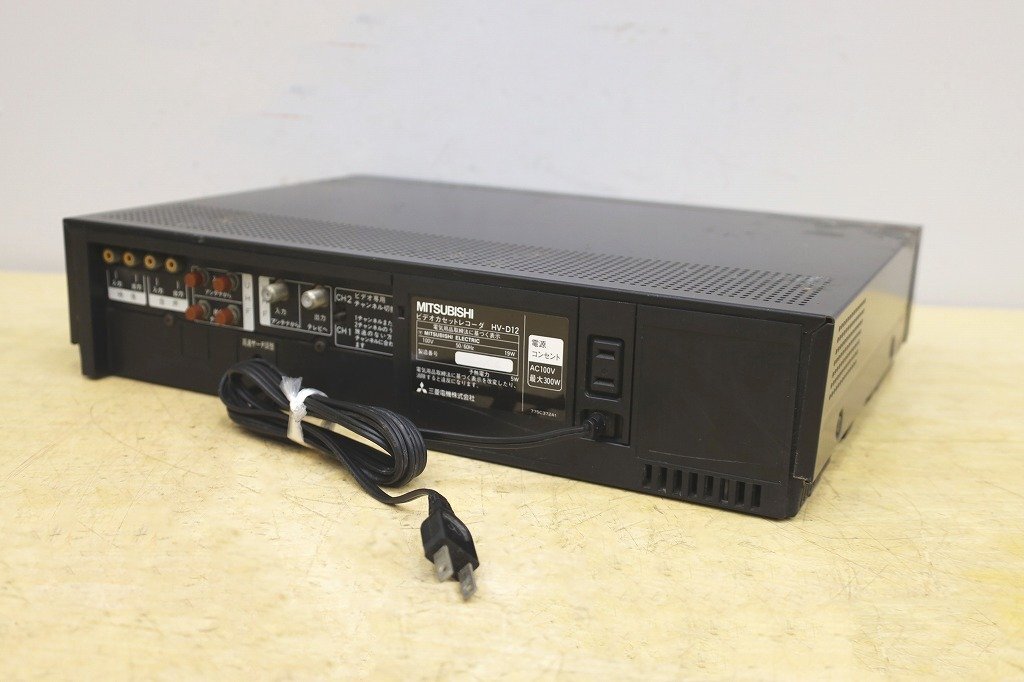7247B24 MITSUBISHI 三菱電機 ビデオカセットレコーダー HV-D12 7247B24 MITSUBISHI 三菱電機 ビデオカセットレコーダー HV-D12