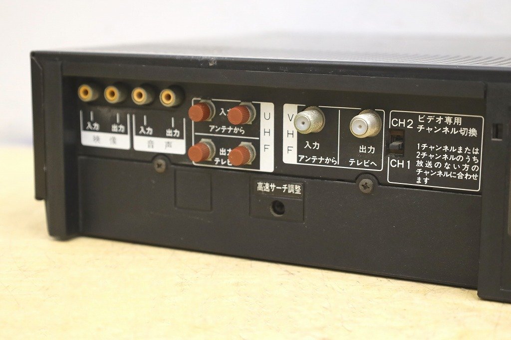 7247B24 MITSUBISHI 三菱電機 ビデオカセットレコーダー HV-D12 7247B24 MITSUBISHI 三菱電機 ビデオカセットレコーダー HV-D12