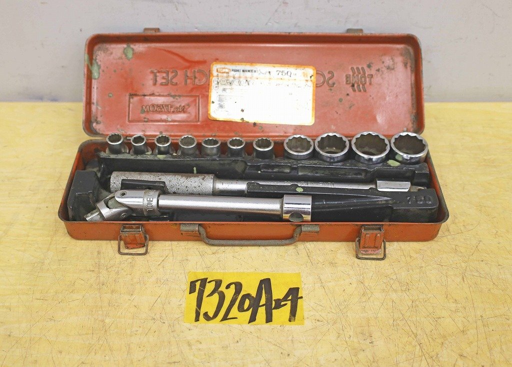 7320A24 TONE トネ ソケットレンチセット A-750M 締付工具
