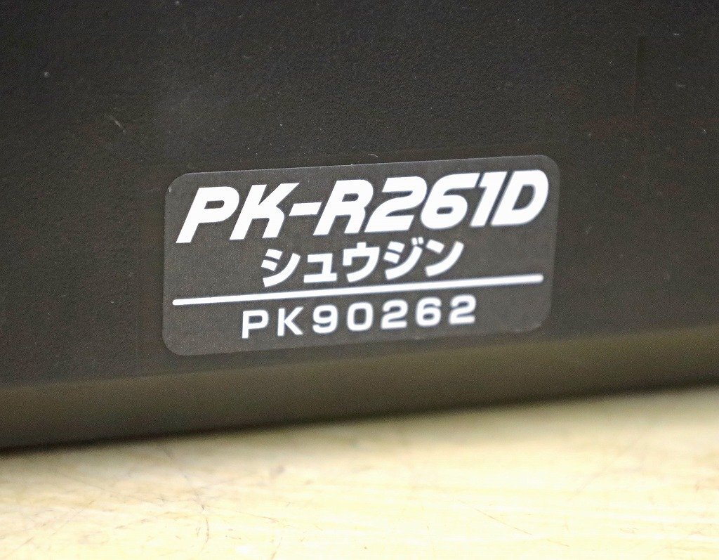 2287A23 MAX マックス ハンマードリル PK-R261D シュウジン 建設 2287A23 MAX マックス ハンマードリル PK-R261D シュウジン 建設