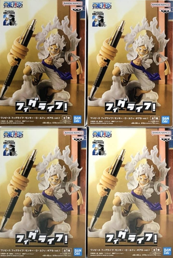 ワンピース フィグライフ! モンキー・D・ルフィ-ギア5-vol.1