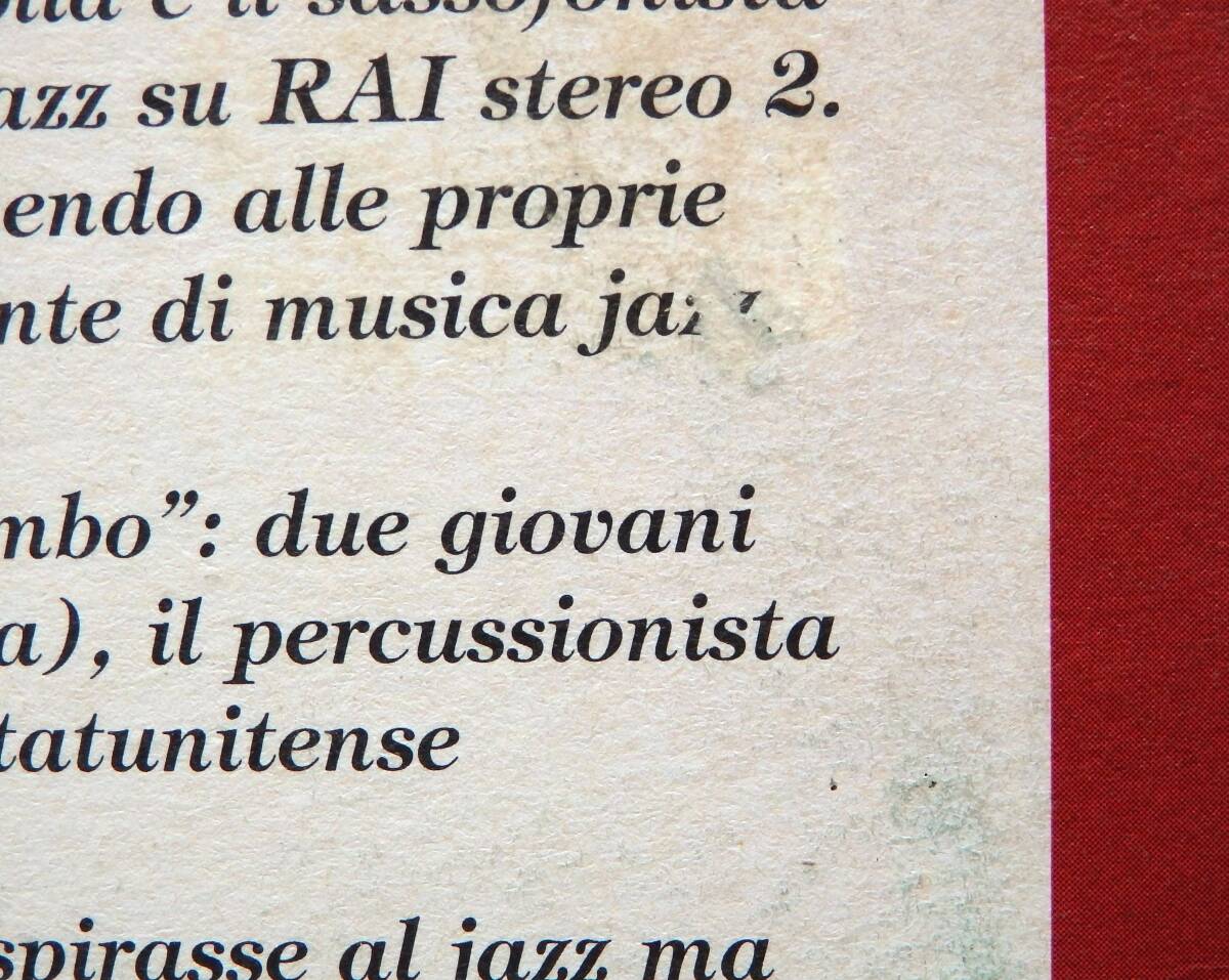 [1997 год Италия запись Schema самый первый период Release MPB + латиноамериканский Jazz & вентилятор k Club Jazz 2LP] NEOS/Indefinita Atmosfera