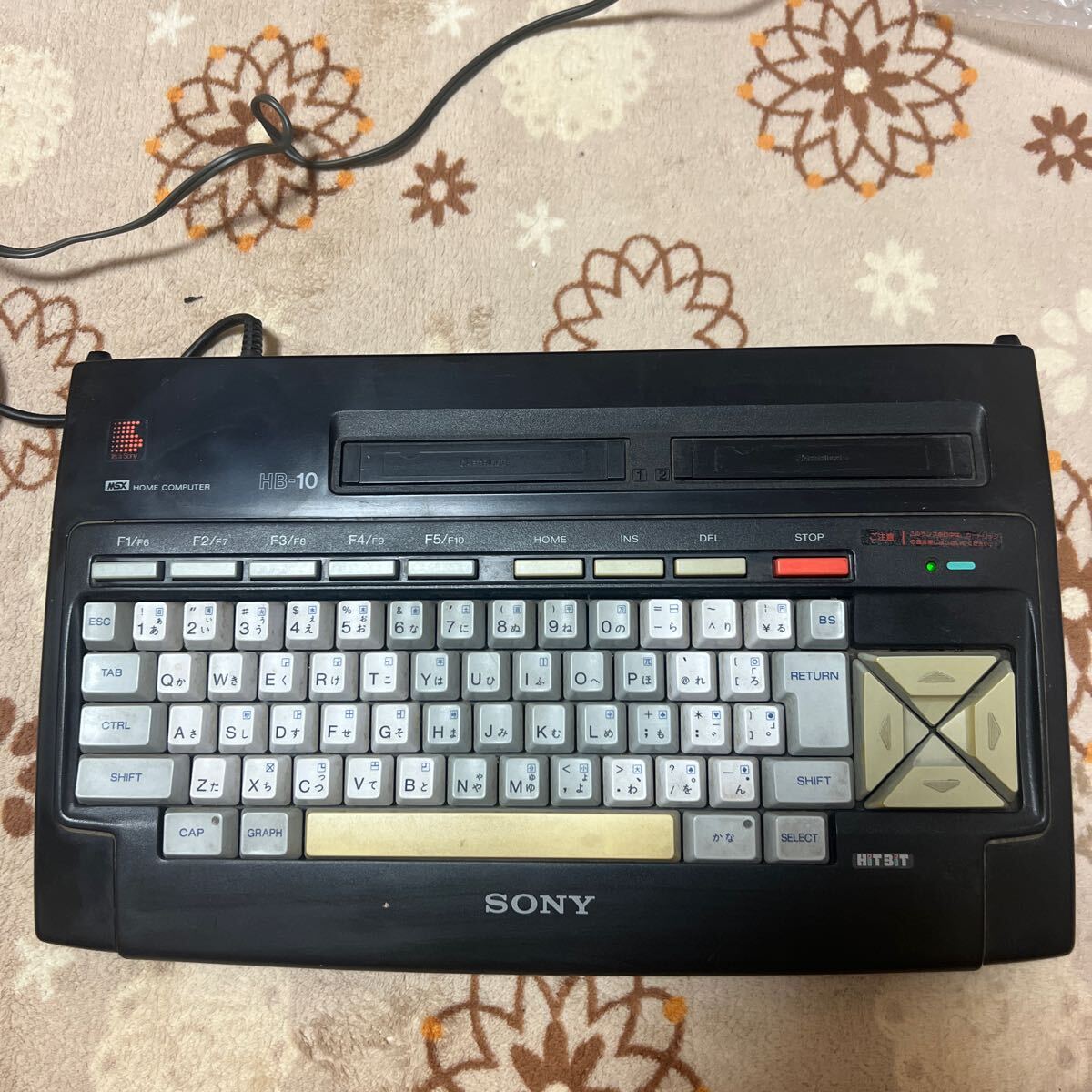 Yahoo!オークション - SONY MSX HB-10 本体 ブラック HITBIT ソニー Yahoo!オークション - SONY MSX HB-10 本体 ブラック HITBIT ソニー