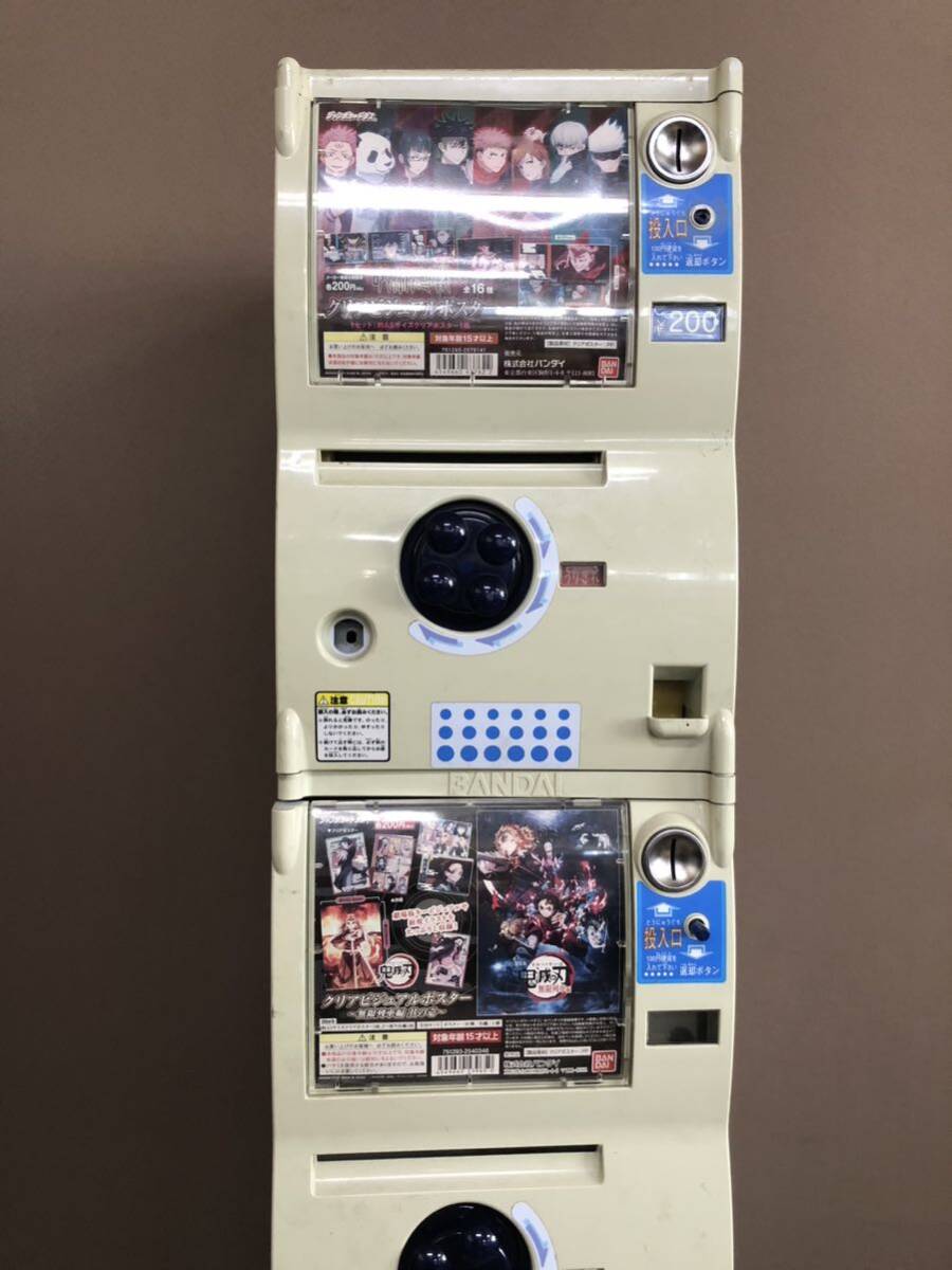 Bibian 比比昂- 【BANDAI】ジャンボカードダスマシン☆BCM-J21 Bibian 比比昂- 【BANDAI】ジャンボカードダスマシン☆BCM-J21