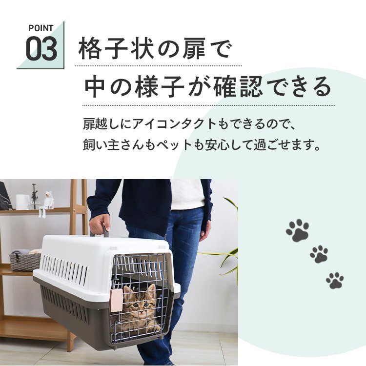 [ limitation sale ] pet carry bag Carry case M size withstand load 20kg aviation transportation air travel Carry cat small size dog handle travel through .