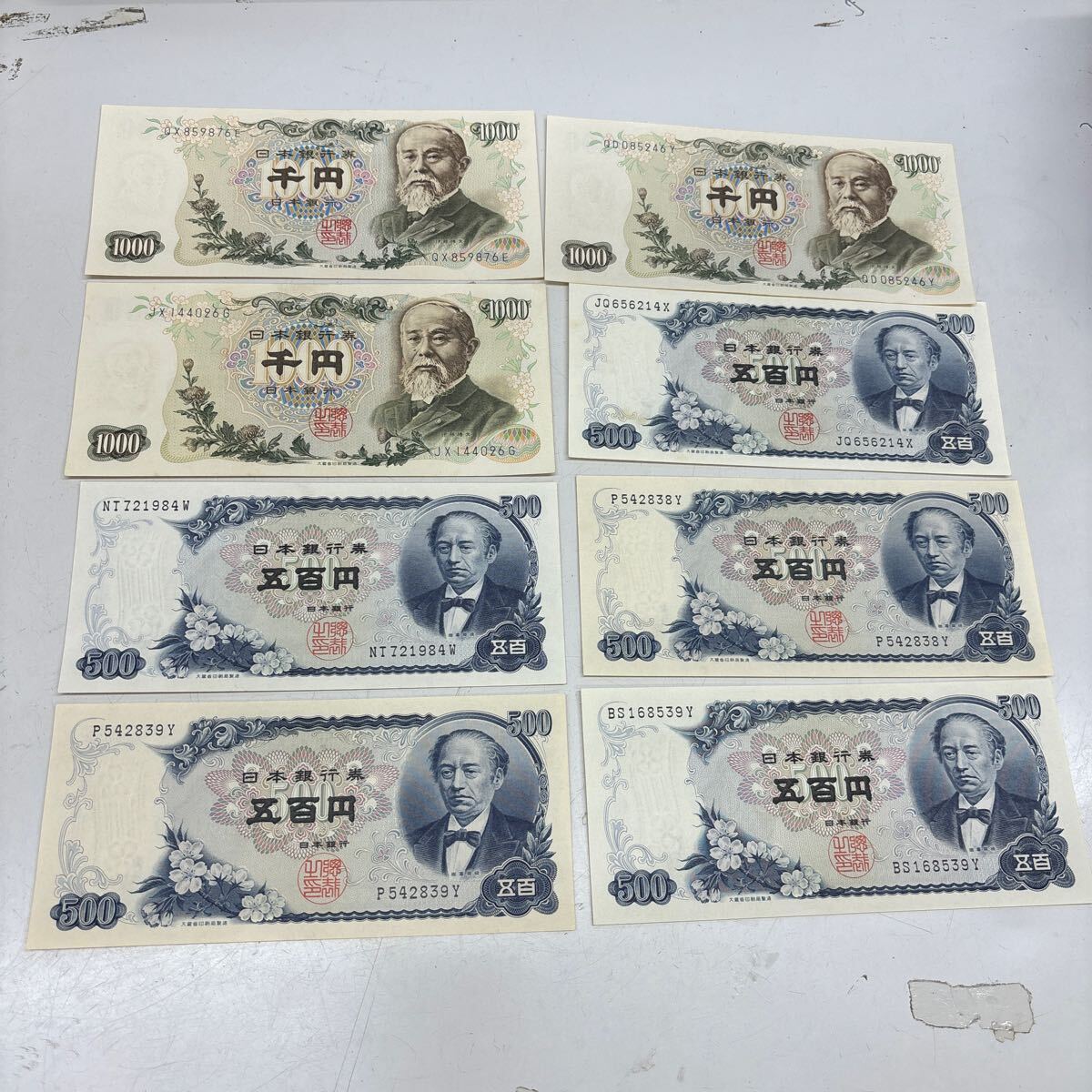 旧札 まとめて ◇ 旧 千円札 旧 五百円札 百円札 8200円分 未 旧札 まとめて ◇ 旧 千円札 旧 五百円札 百円札 8200円分 未