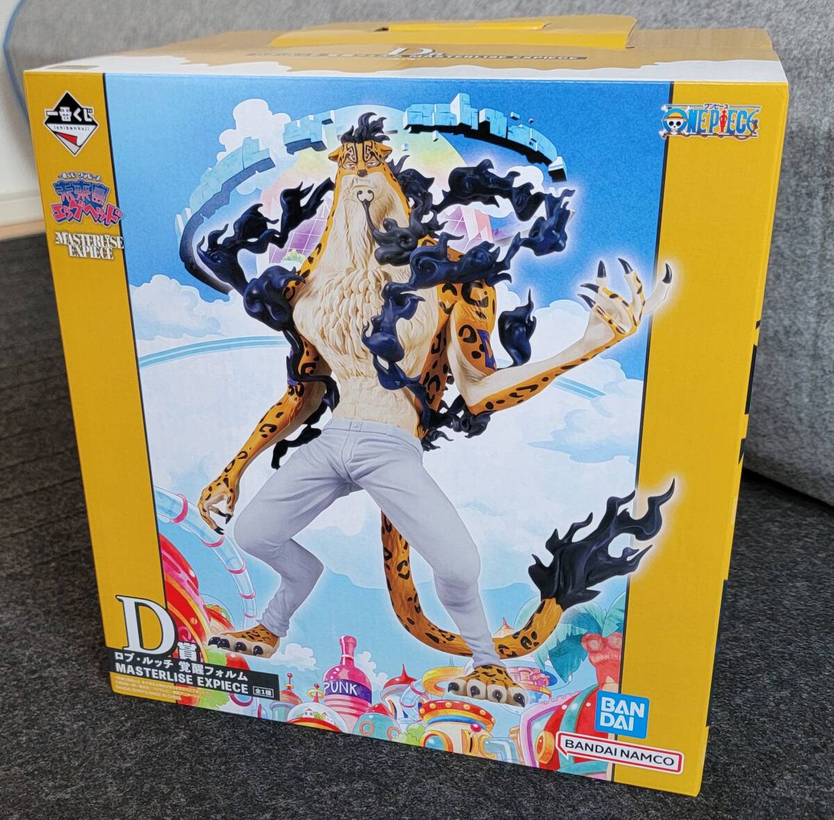 ☆新品未開封☆一番くじ ワンピース 未来島エッグヘッド D賞 ロブ・ルッチ 覚醒フォルム MASTERLISE EXPIECE☆バンダイ ナムコ