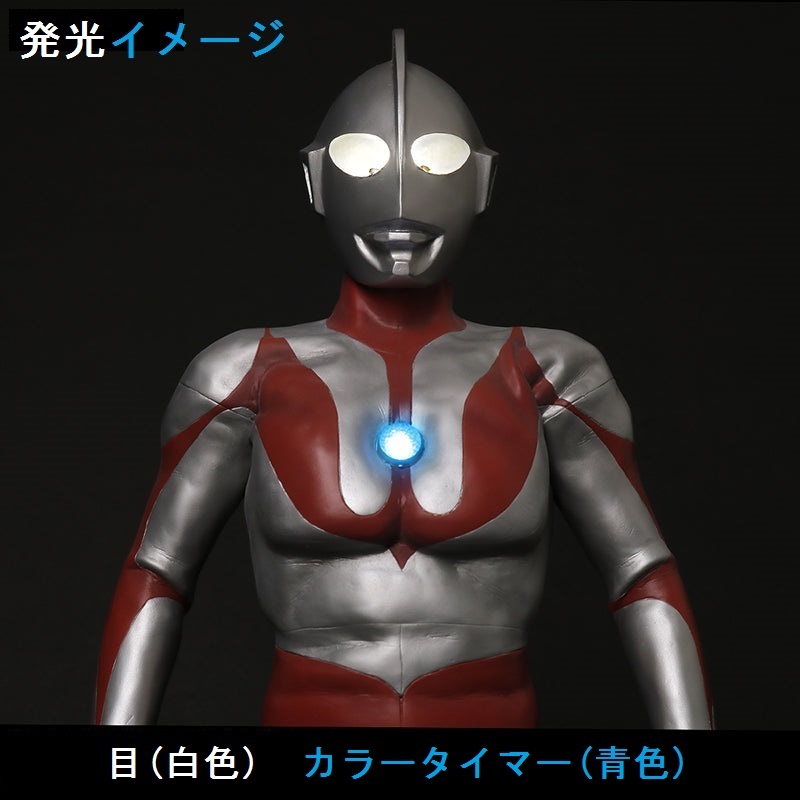 □□即決お宝 未開封 B-CLUB 新・復刻版ブルマック怪獣シリーズ □□即決お宝 未開封 B-CLUB 新・復刻版ブルマック怪獣シリーズ