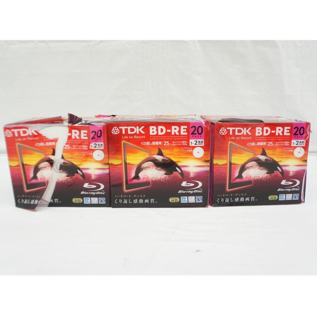 1円【極美品】TDK 録画用BD-RE 1-2倍速 25GB 20枚入 3個セット/長期保管品/パッケージ破れあり/BEV25PWA20A/05