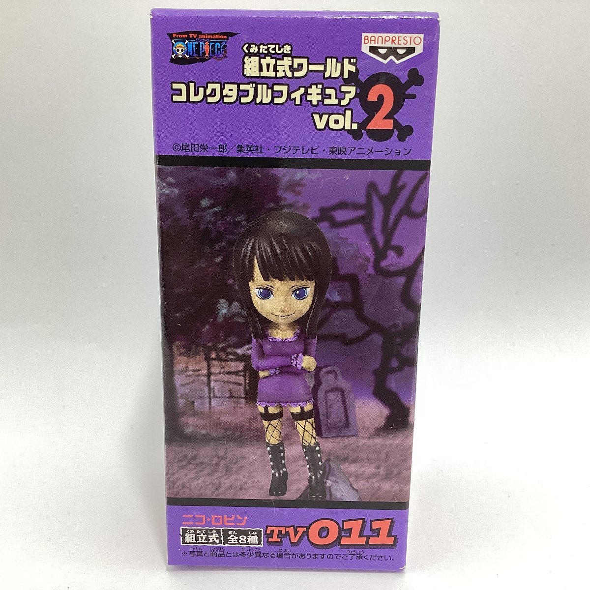 未開封　ワンピース　組立式ワールドコレクタブルフィギュア vol.2　TV011 ニコ・ロビン　バンプレスト　ワーコレ