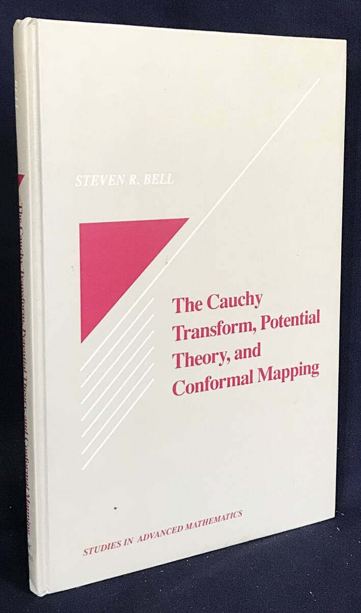 ■英語数学洋書 コーシー変換、ポテンシャル論、等角写像【The Cauchy Transform, Potential Theory and Conformal Mapping】ベルグマン核