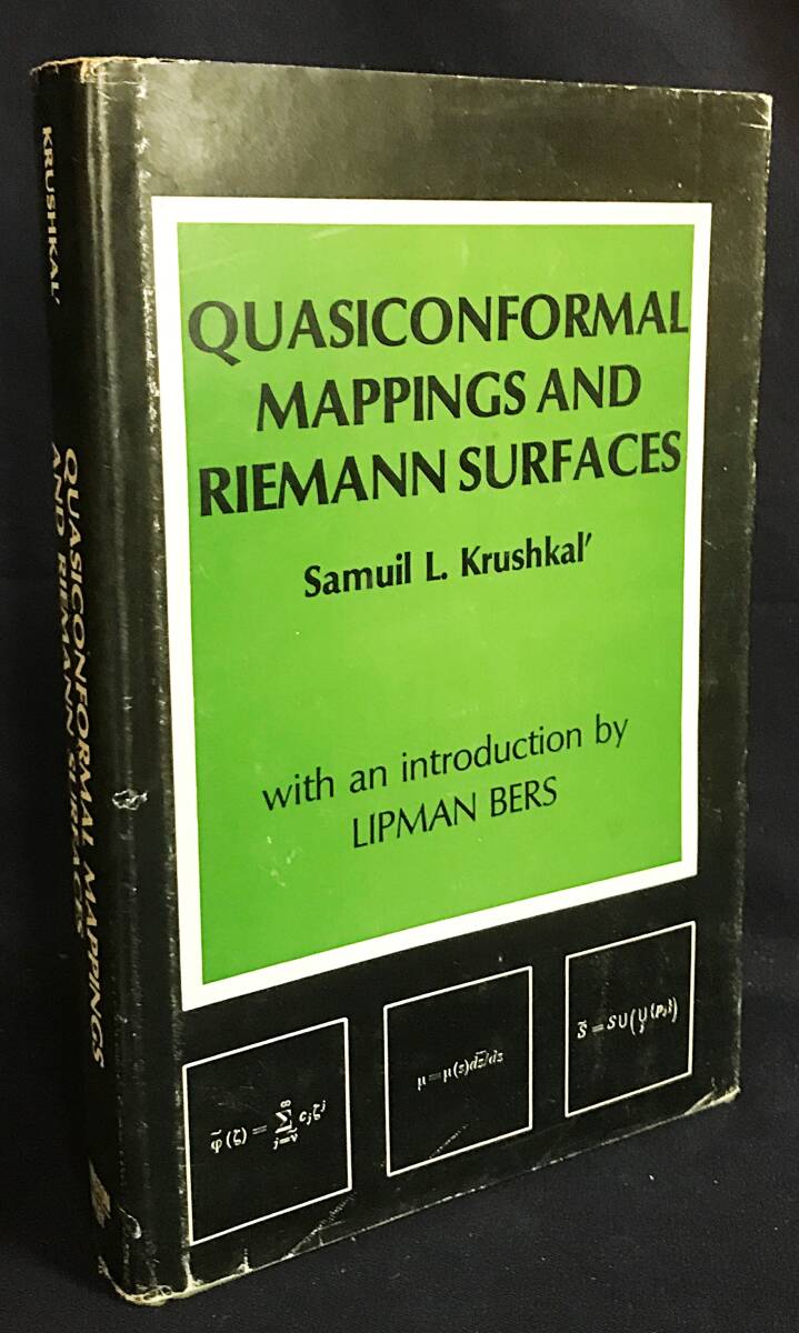 ■英語数学洋書 擬等角写像とリーマン面【Quasiconformal Mappings and Riemann Surfaces】Winston　●タイヒミュラー空間 クライン群