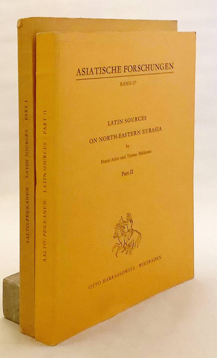 洋書 全2冊揃い　ユーラシア北東部に関するラテン語資料　Latin sources on North-eastern Eurasia ●ウラル・アルタイ語族 民族学 民俗学