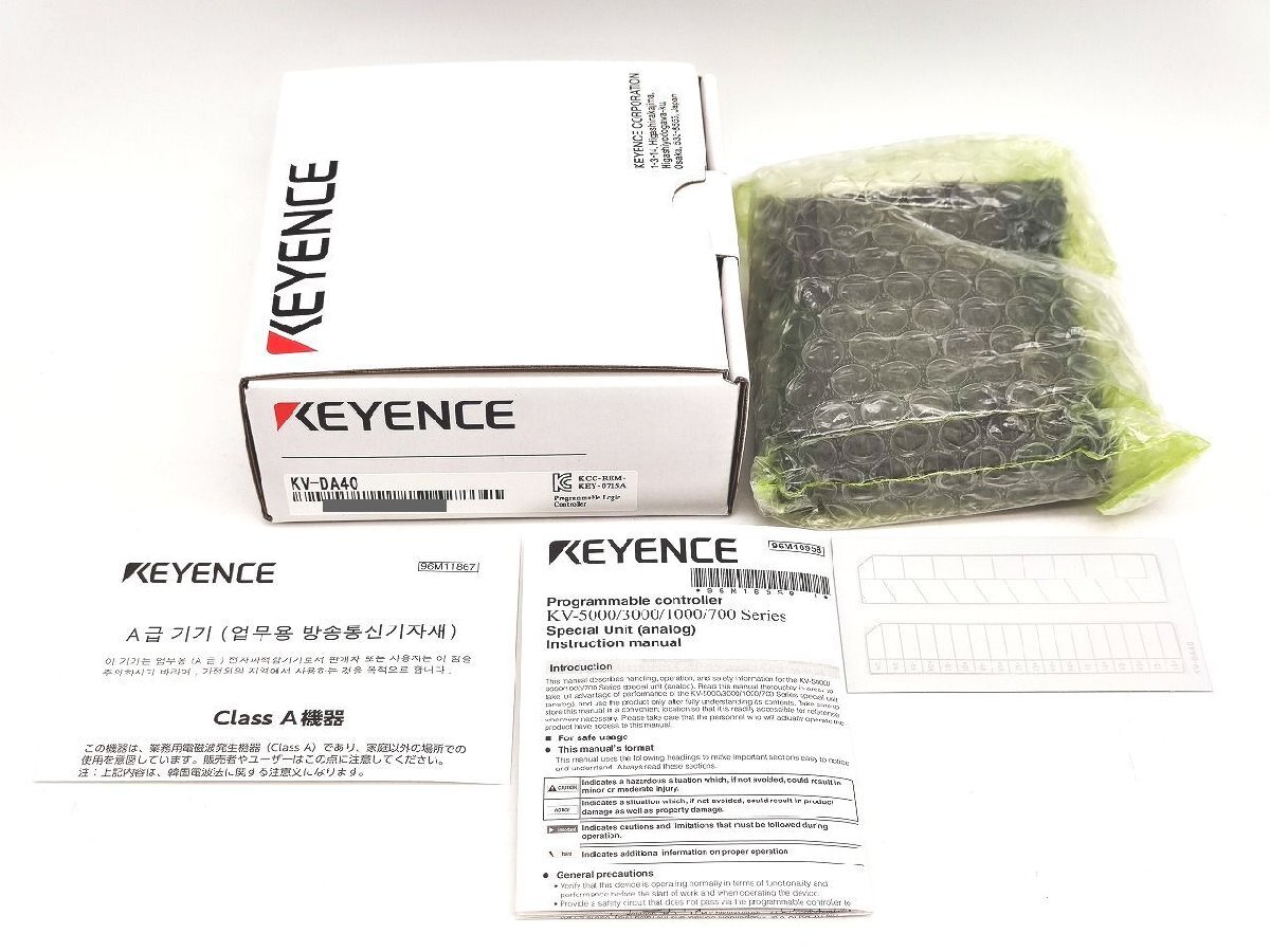 新品 キーエンス KEYENCE KV-DA40 新品 キーエンス KEYENCE KV-DA40