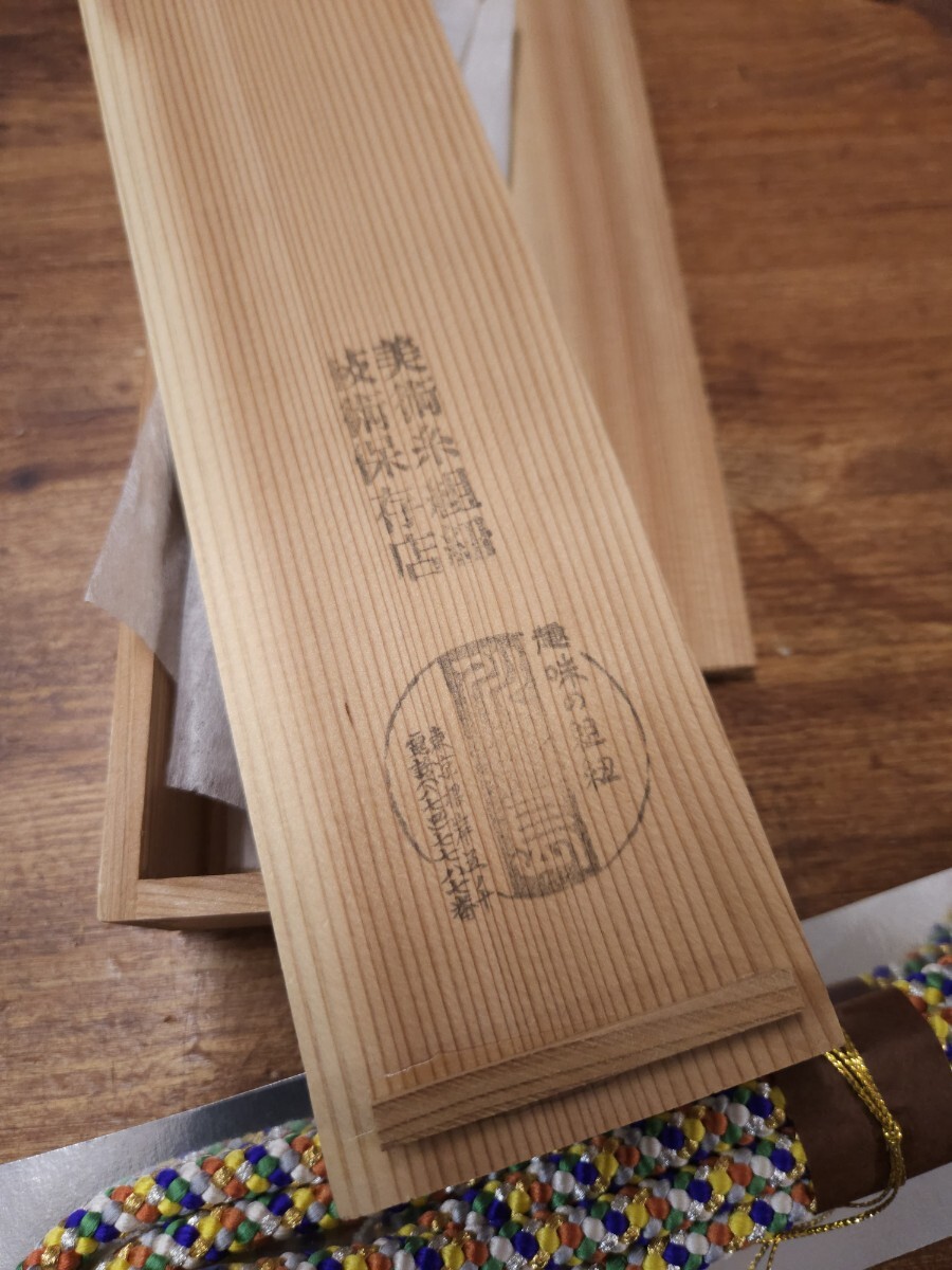 item_image_7
