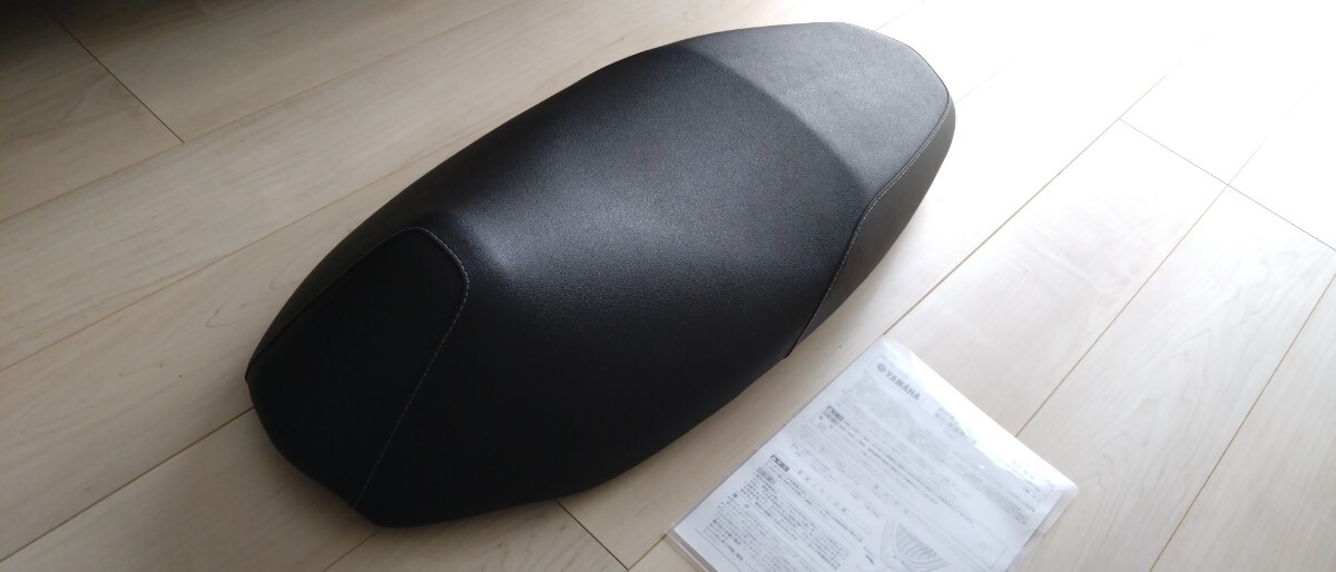 中古　シグナスグリファスローダウンシート　ワイズギア製　使用少ない
