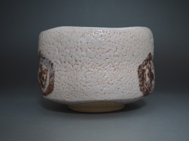 A3168 長寿窯 中島亀陶 作 志野茶碗 共布共箱付 完品 ☆ A3168 長寿窯 中島亀陶 作 志野茶碗 共布共箱付 完品 ☆