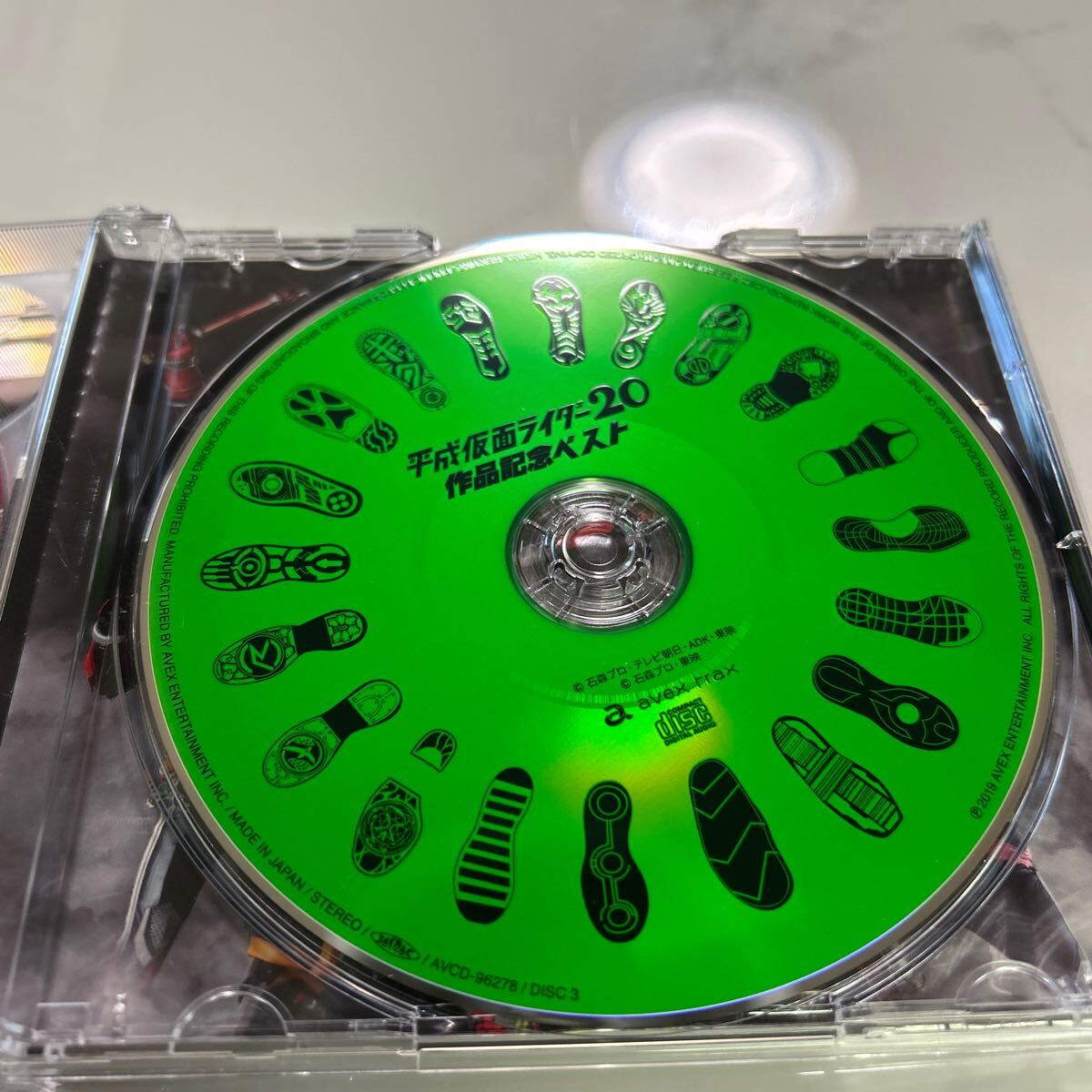 平成 仮面ライダー 20 CD 平成仮面ライダー 作品記念ベスト(CD 平成 仮面ライダー 20 CD 平成仮面ライダー 作品記念ベスト(CD