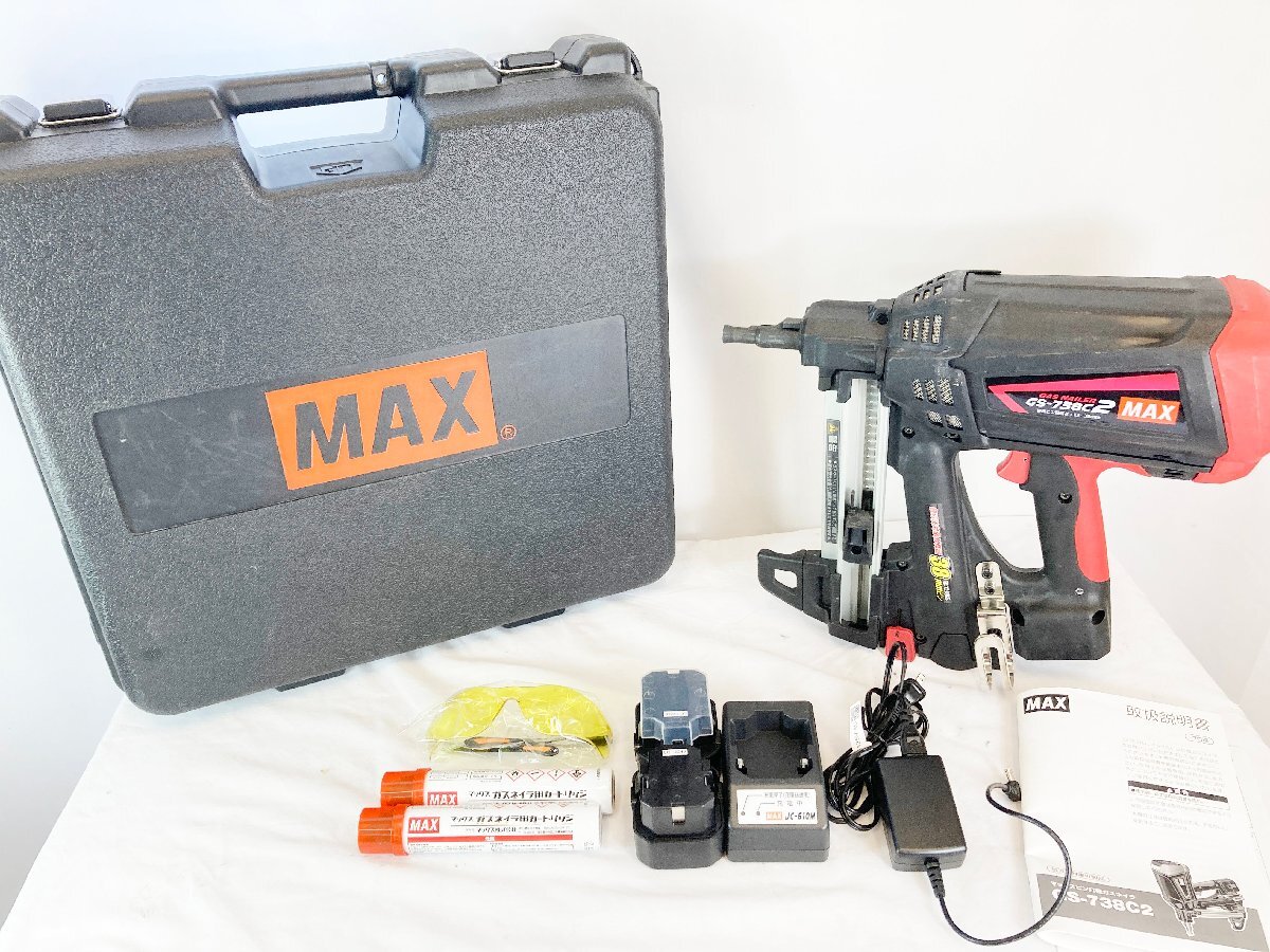 Yahoo!オークション - 動作確認済 MAX マックス ピン打機 Yahoo!オークション - 動作確認済 MAX マックス ピン打機