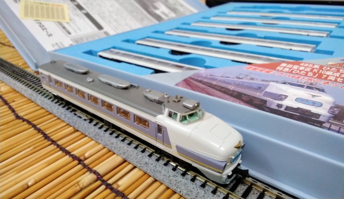 ▽MICROACE-A6964▽485系/ひたち色/勝田電車区「K10編成タイプ