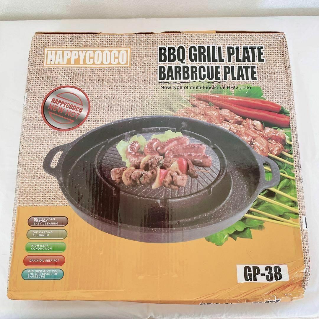 新品 ムーガタ鍋 テフロン加工 タイ式焼肉+しゃぶしゃぶ鍋 新品 ムーガタ鍋 テフロン加工 タイ式焼肉+しゃぶしゃぶ鍋
