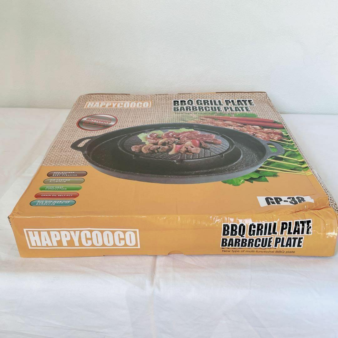 新品 ムーガタ鍋 テフロン加工 タイ式焼肉+しゃぶしゃぶ鍋 新品 ムーガタ鍋 テフロン加工 タイ式焼肉+しゃぶしゃぶ鍋