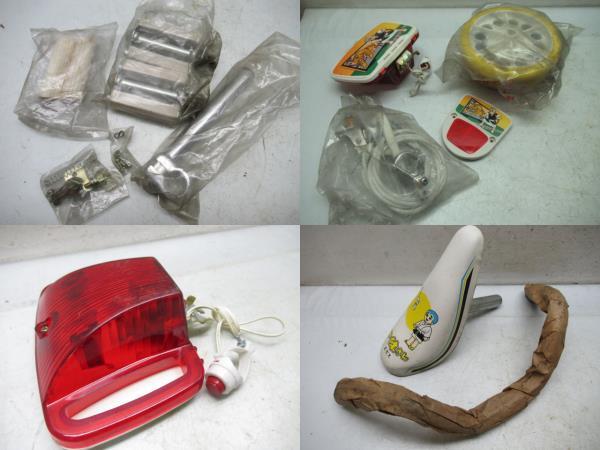 44898 古い 当時物 昭和 レトロ 子供用 キッズ 自転車 車体 未 44898 古い 当時物 昭和 レトロ 子供用 キッズ 自転車 車体 未