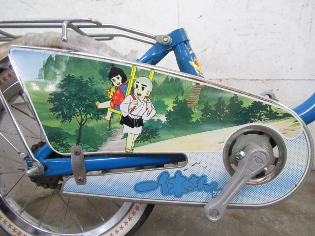 44898 古い 当時物 昭和 レトロ 子供用 キッズ 自転車 車体 未 44898 古い 当時物 昭和 レトロ 子供用 キッズ 自転車 車体 未