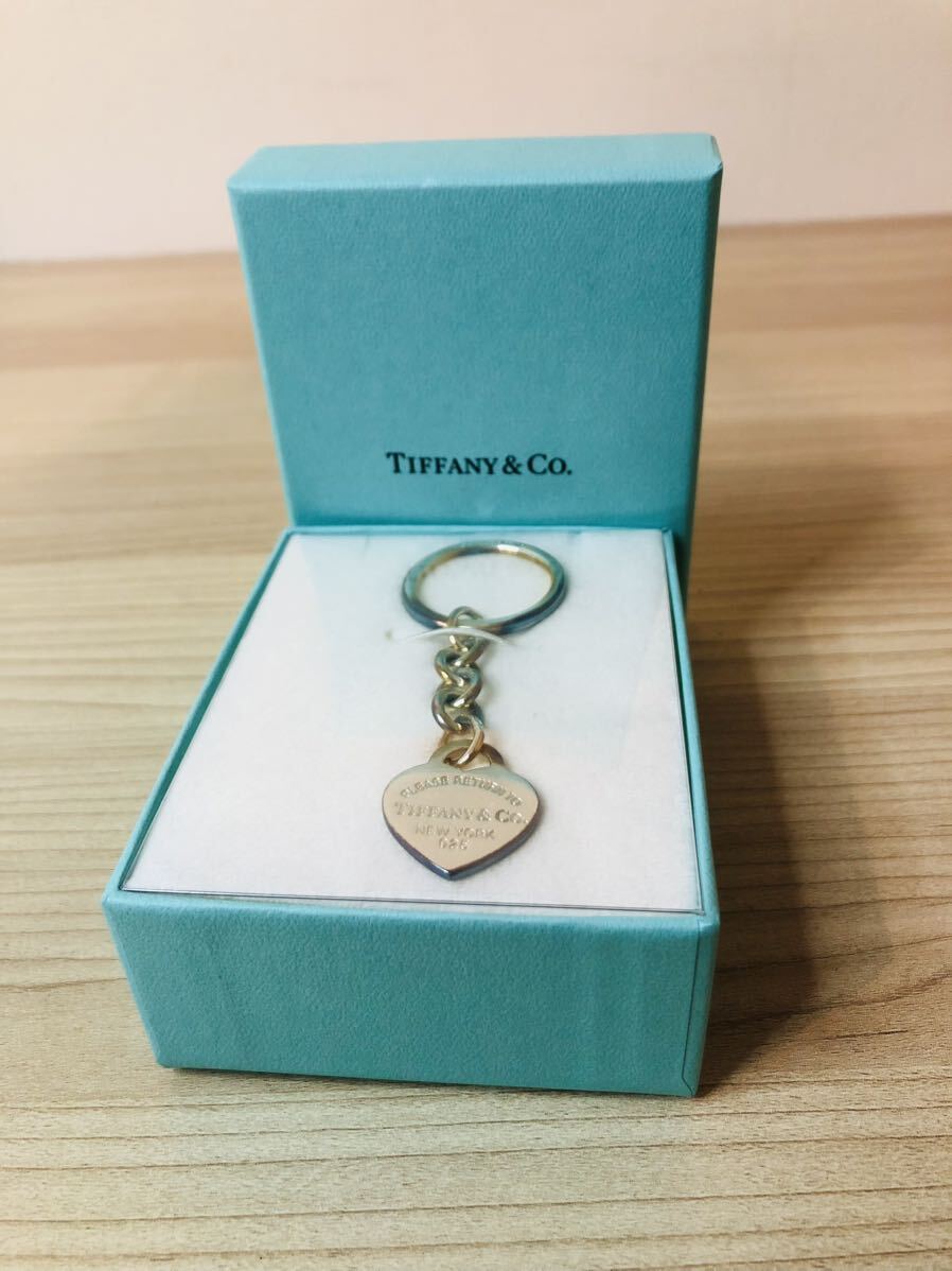 ♪ 新品未使用品 Tiffan &Co ティファニー シルバー キーホルダー キーリング 925刻印 リターントゥ ハート