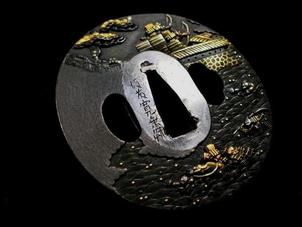 二所 後藤光孝(花押)喰合獅子図 / Futatokoro Goto Mitsutaka