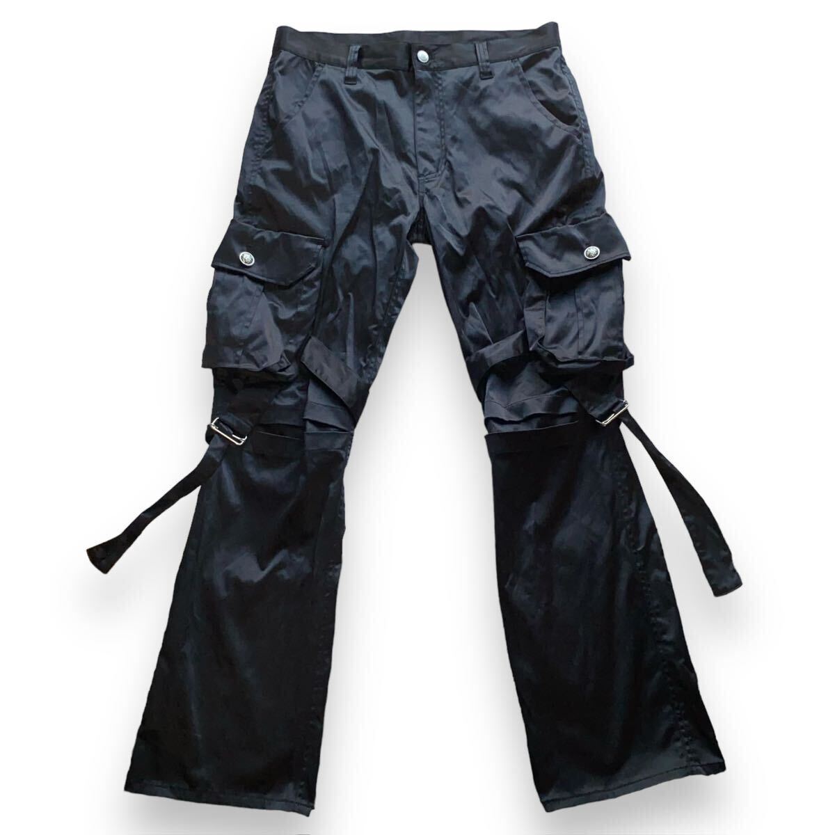 00s Archive satin flare cargo pants ifsixwasnine lgb KMRii yasuyuki ishii 14th addiction rare goa g.o.a fuga civarize buffalo bobs 00s Archive satin flare cargo pants ifsixwasnine lgb KMRii yasuyuki ishii 14th addiction rare goa g.o.a fuga civarize buffalo bobs