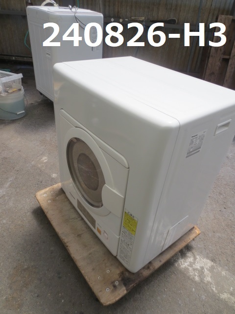 除湿型電気衣類乾燥機/除湿型/家庭用/６．０Kg/NH-D603/2020年/パナソニック/中古即決品/★　商品番号240826-H3