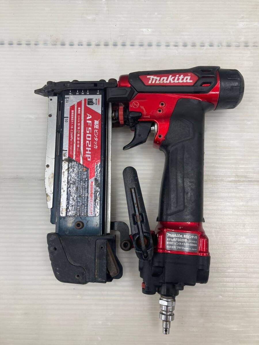 【中古品】【0924】★makita(マキタ) 50㎜高圧ピンタッカ エアダスタ付 赤 AF502HP　ITMVTMLYQZ2U