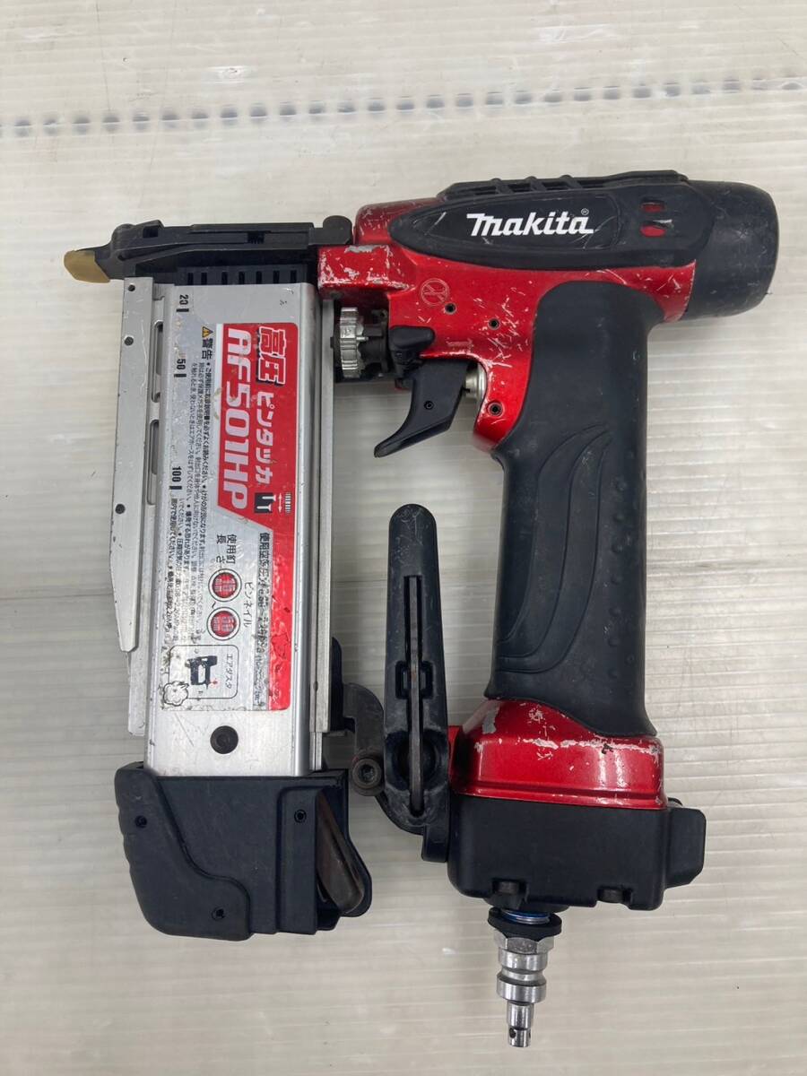 【中古品】【0924】★makita(マキタ) 高圧50㎜ピンタッカ エアダスタ付 AF501HP　IT7C551162ES