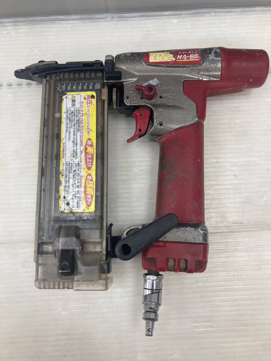 【中古品】【0924】★MAX(マックス) 高圧スーパーフィニッシュネイラ HA-55/F55MO　ITCNB0B7AJTG