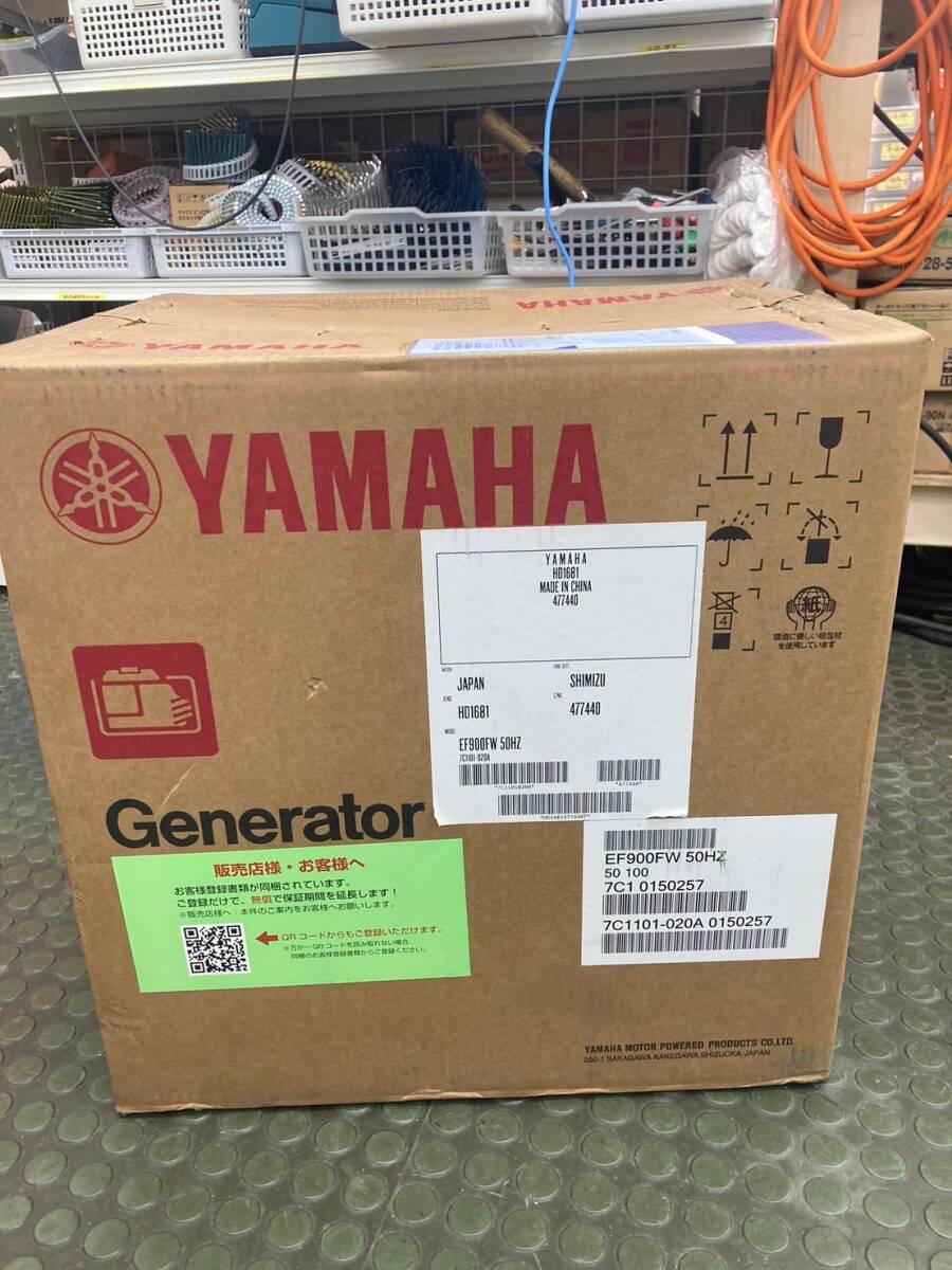 【未使用品】【0924】★ヤマハ 発電機 50HZ 東日本地域専用 EF900FW　ITQAKLFH4R4G