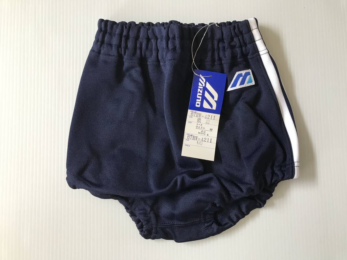 Yahoo!オークション - 当時物 未使用 デッドストッ Yahoo!オークション - 当時物 未使用 デッドストッ