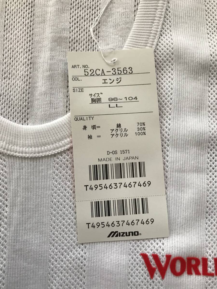 當(dāng)時(shí)物　未使用　デッドストック　Mizuno　ミズノ　野球アンダーシャツ　半袖　U首　品番：52CA-3563　サイズ：LL　　HF3867