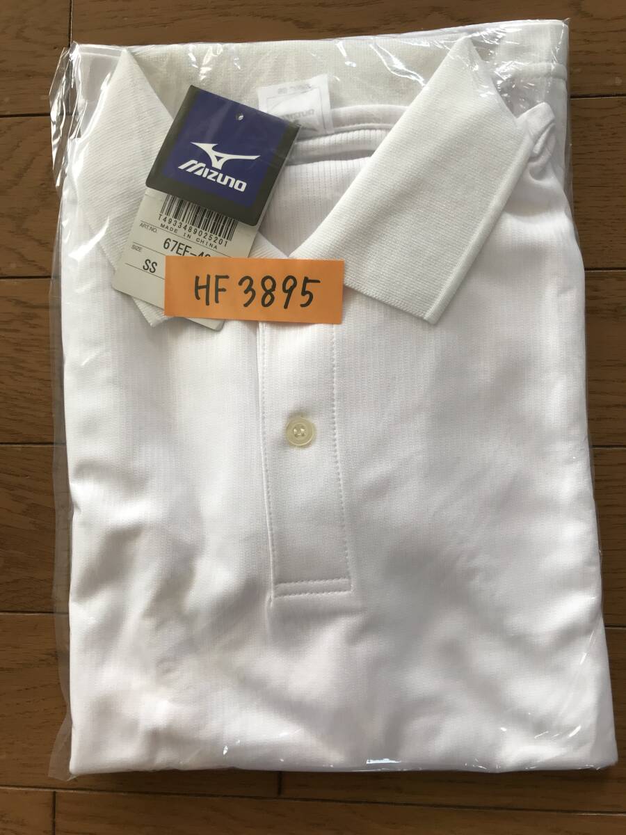 当時物　未使用　デッドストック　Mizuno　ミズノ　半袖シャツ　襟付き　品番：67EF4001　サイズ：SS　　HF3895_画像9