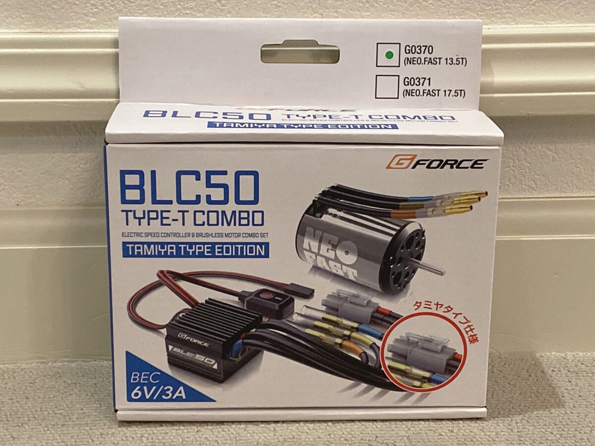 ① 新品未使用品 G-FORCE BLC50 TYPE-T COMBO BEC 6V/3A G0370 タミヤタイプ仕様 