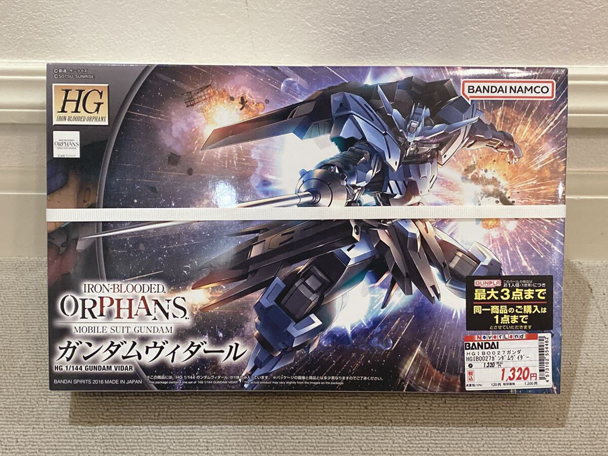 クラシック レターセット 超レア品(キャプテン翼 1988年 キャプテン翼 封筒・はがき・レター用品